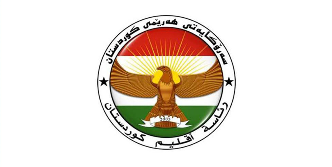Offizielle Stellungnahme der Präsidentschaft der Region Kurdistan zur Festnahme von HDP Ko-Vorsitzenden