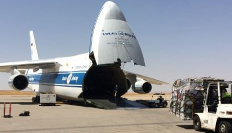 Austrian humanitarian aid arrives in Kurdistan Region