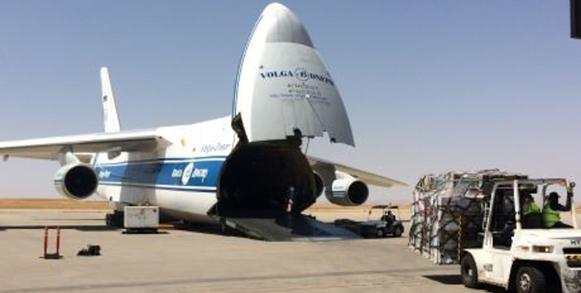 Austrian humanitarian aid arrives in Kurdistan Region