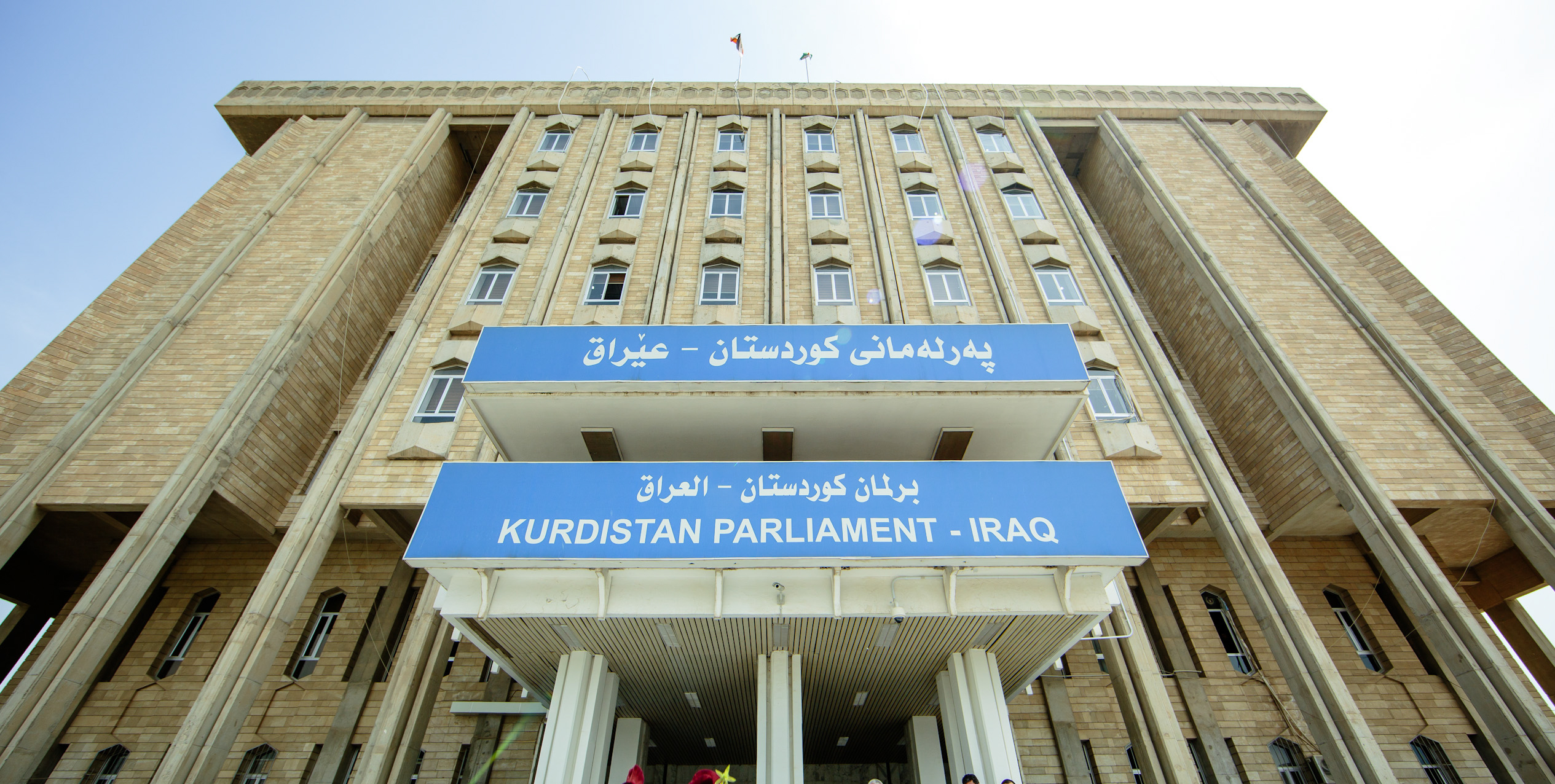 Parlamentswahlen 2018 in der Region Kurdistan-Irak