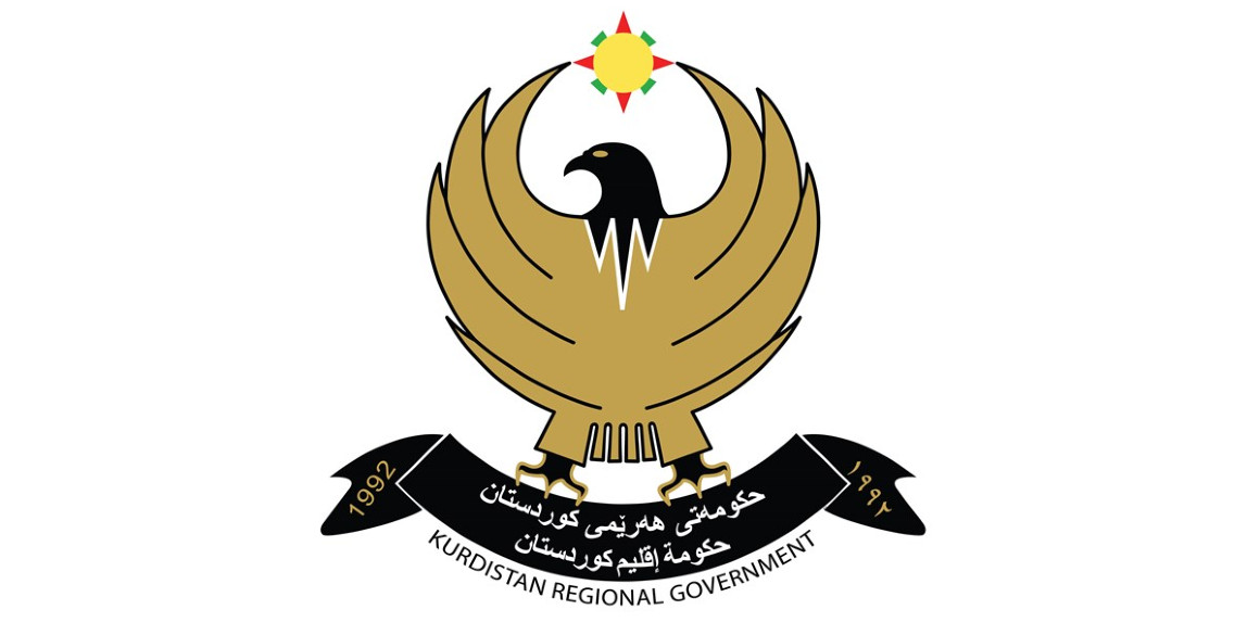 Erklärung des KRG-Innenministeriums zum Raketenangriff auf Erbil