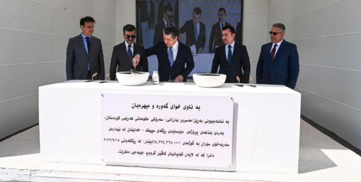 PM Masrour Barzani inaugurates new highway in Soran
