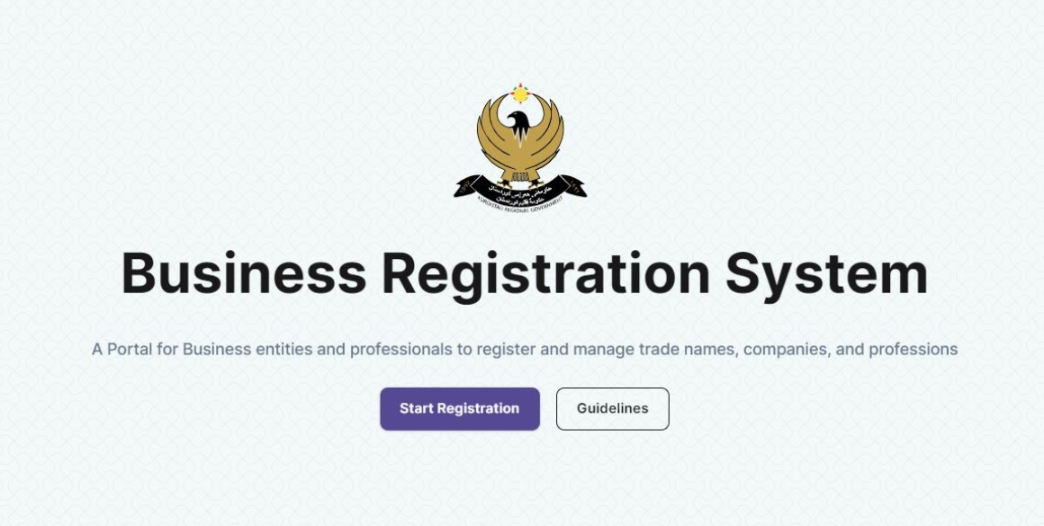 KRG führt ein System für Registrierung von Unternehmen ein