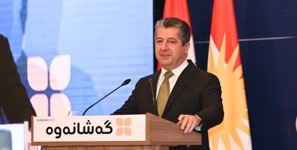 KRG launches loan project to bolster small and medium sized businesses