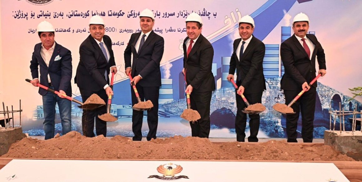 Prime Minister Initiates Key Industrial Projects in Zakho