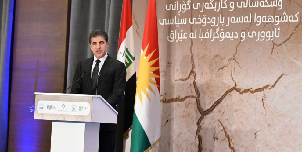 Präsident Barzani betont die Bewältigung der Herausforderungen des Klimawandels