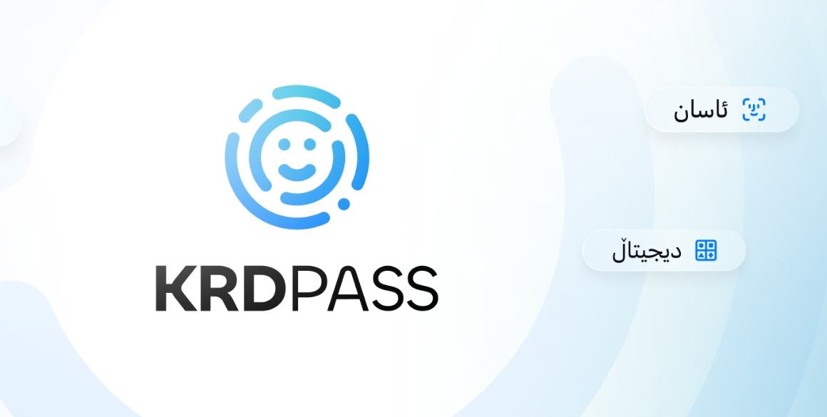 KRG startet KRDPass für besseren Zugang zur digitalen Verwaltung