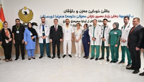Premierminister Barzani eröffnet Kinderkrankenhaus in Zakho