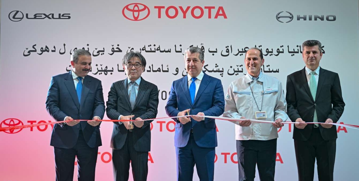 Premierminister Barzani weiht Toyota-Service-Center in Duhok ein